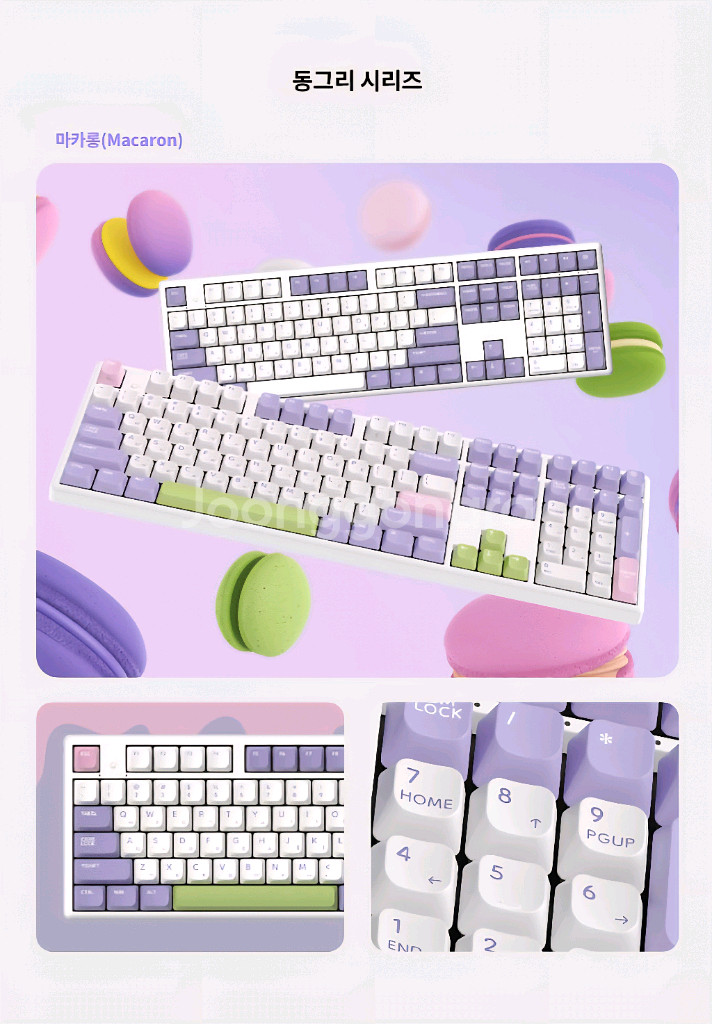 (미개봉) 프리플로우 archon E1 PRO MAX--1