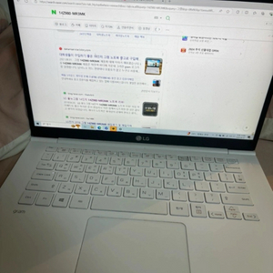 LG gram 그램 노트북 14Z90R-MR3MK