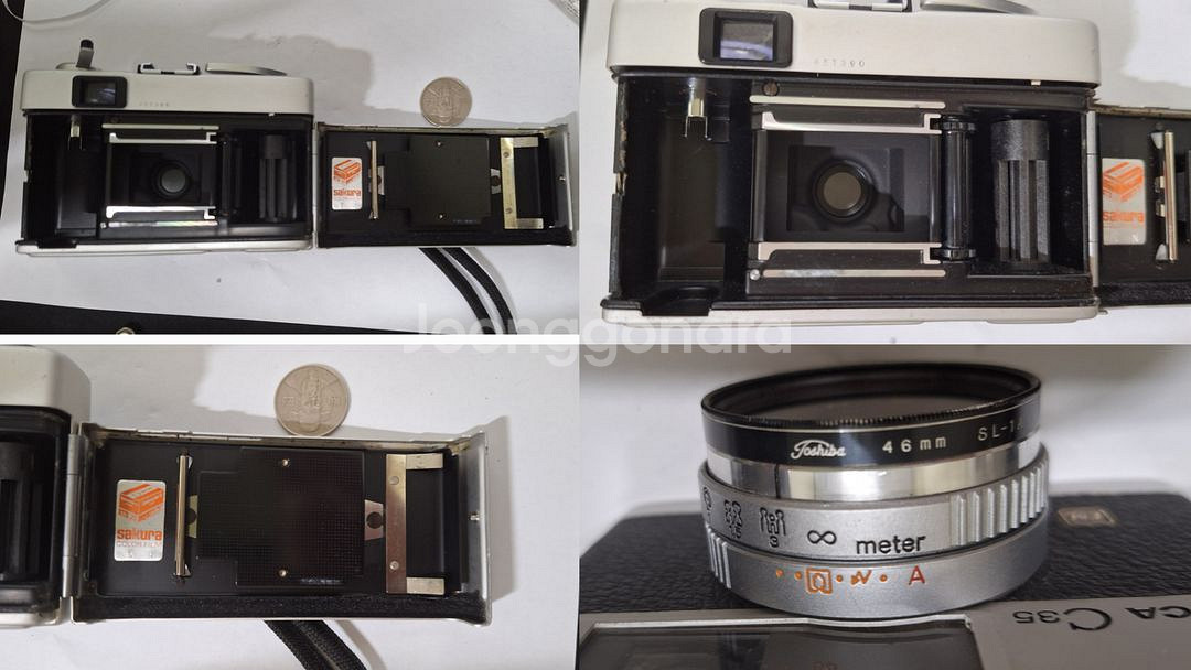 Konica 코니카 C35 E&L 빈티지 필름카메라--8
