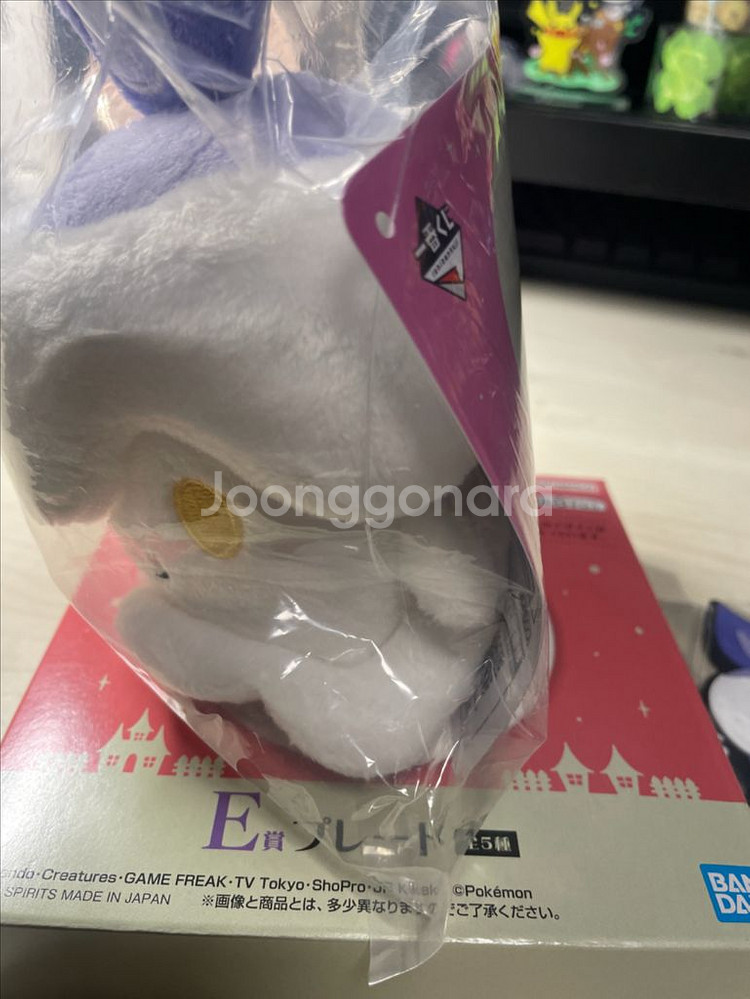 포켓몬 고스트 쿠지 제일복권 불켜미--1