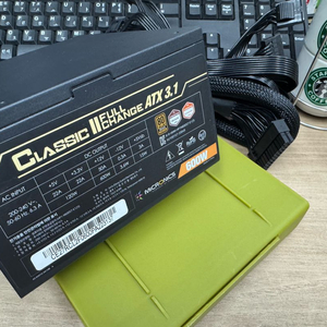 마이크로닉스 Classic II 600W 파워
