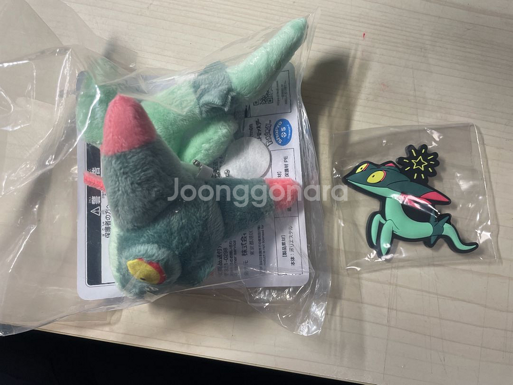 포켓몬 고스트 쿠지 제일복권 드라꼰--0