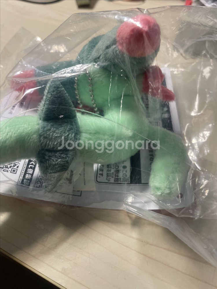 포켓몬 고스트 쿠지 제일복권 드라꼰--2