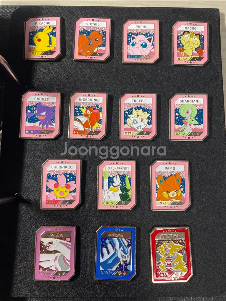 이삭토스트 포켓몬 뱃지 1, 2, 3탄 전종 풀세트--4