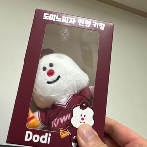 키움 도미노 키링 두산으로 교환할 분!
