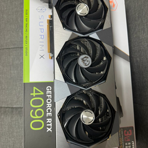RTX4090 슈프림
