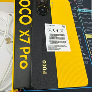 샤오미 POCO X7 Pro 포코폰