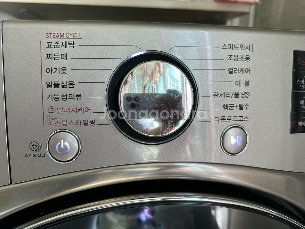 LG 트롬 건조기 , 트윈워시 세탁기 판매합니다--7