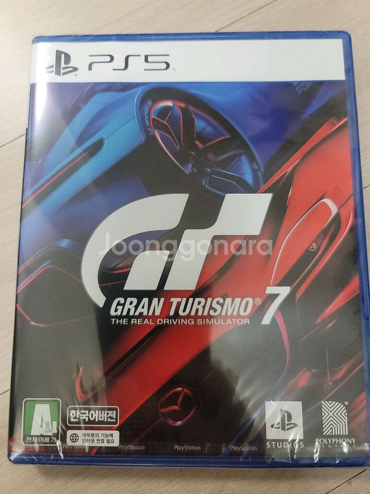 PS5 그란투리스모7 미개봉 새상품--0