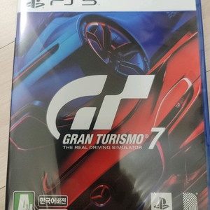 PS5 그란투리스모7 미개봉 새상품