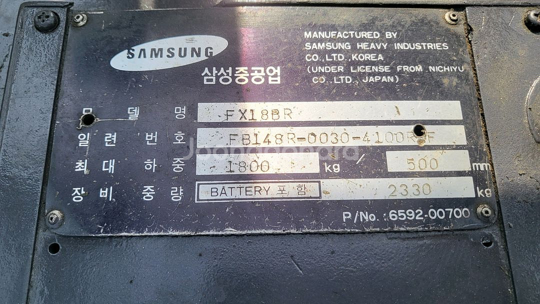 [특가판매] 클라크 1.8톤 입식 전동지게차--9