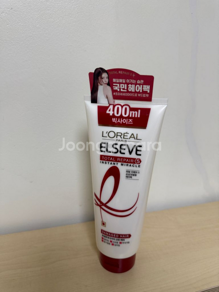 로레알파리 트리트먼트 400ml--0