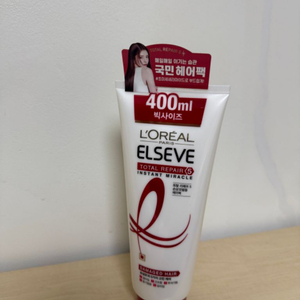 로레알파리 트리트먼트 400ml
