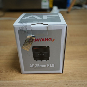 삼양 AF 35mm F1.8 FE 렌즈