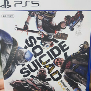 PS5 수어사이드 스쿼드