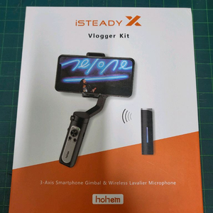 Hohem iSteady X Vlogger 키트