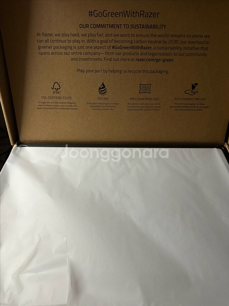 레이저 블레이드 16 rtx4070 64GB 2TB--4