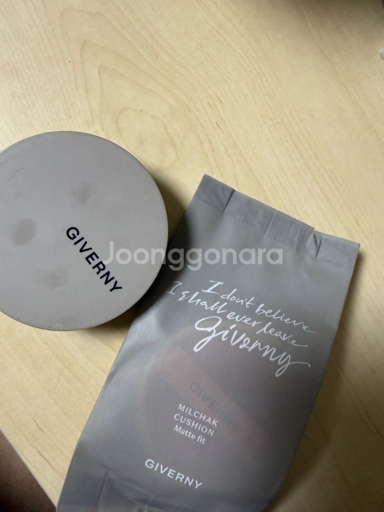 지베르니 매트핏쿠션 23호--0
