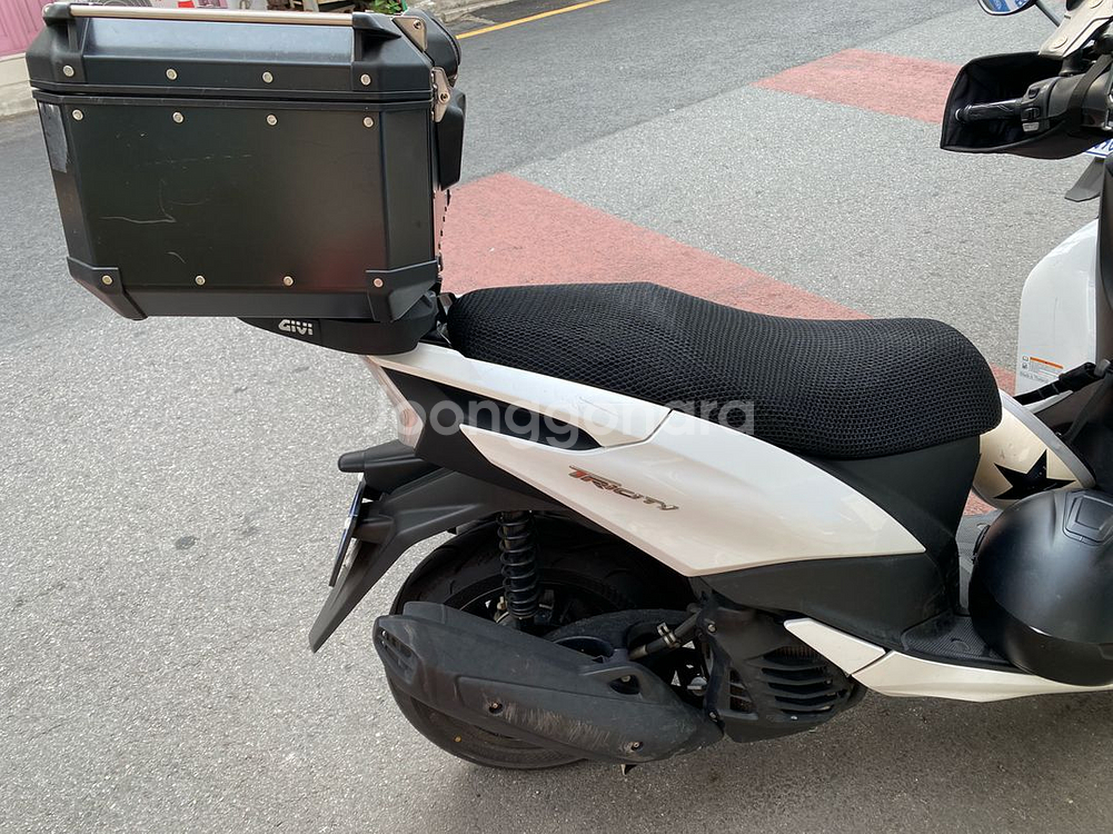 야마하 트리시티 19년식125cc 스쿠터 오토바이적산거--3