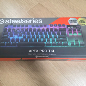 스틸시리즈 apex pro(2023) 키보드판매합니다.