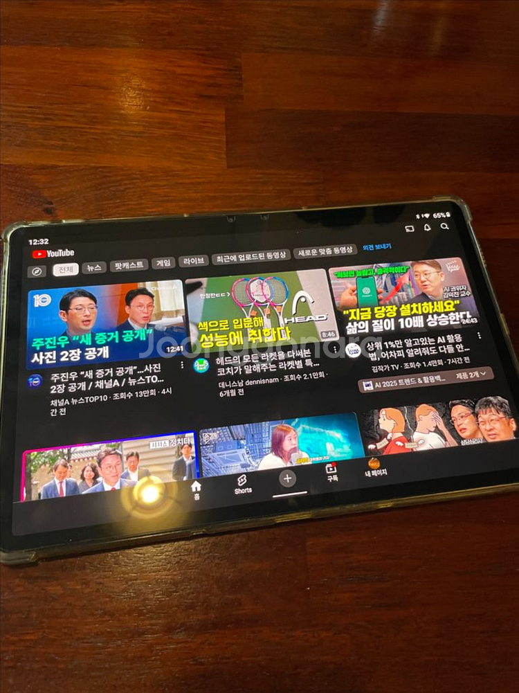 레노버 P11 Pro (Lenovo TB-J706F)--2