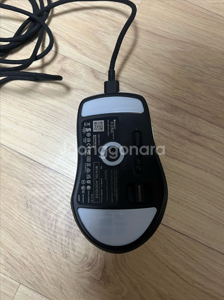 ROCCAT 로켓 퓨어 에어 마우스--1