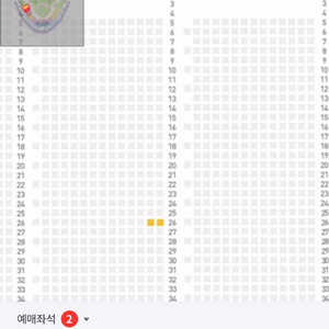 KIA V KT 6/18 3루 응원특별석 정가양도합니다
