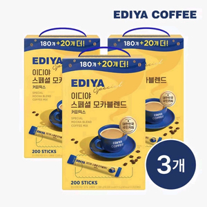 이디야 믹스커피 600개