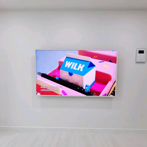 삼성 더 프레임 75인치 UHD4K 스마트QLEDTV