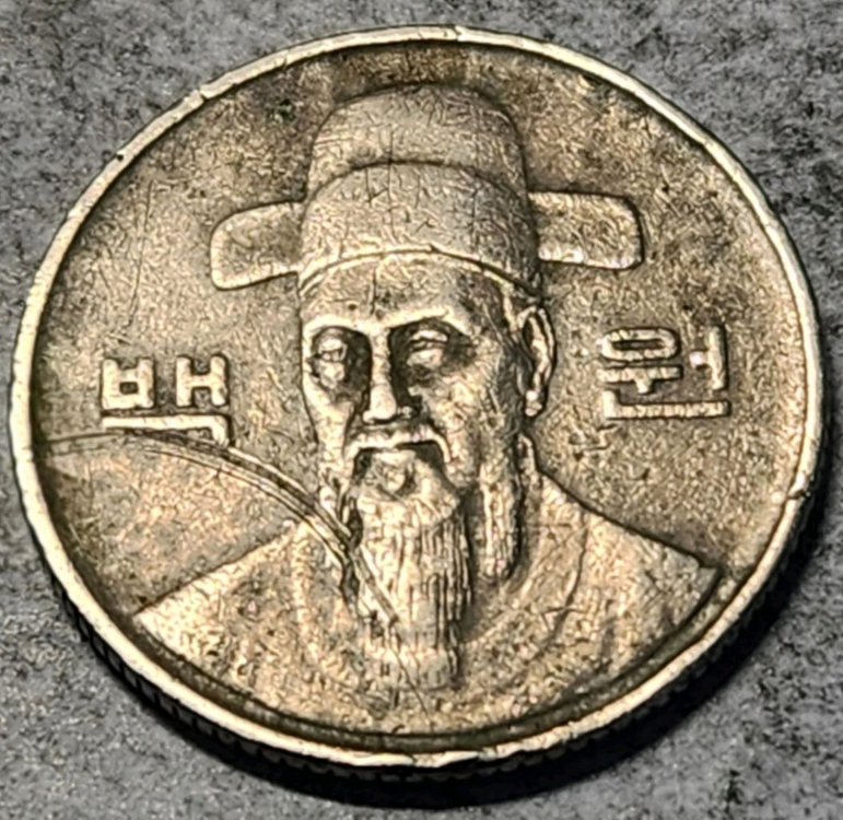 더블 스트라이크 동전 한국은행 주화 100원 1988년 이미지