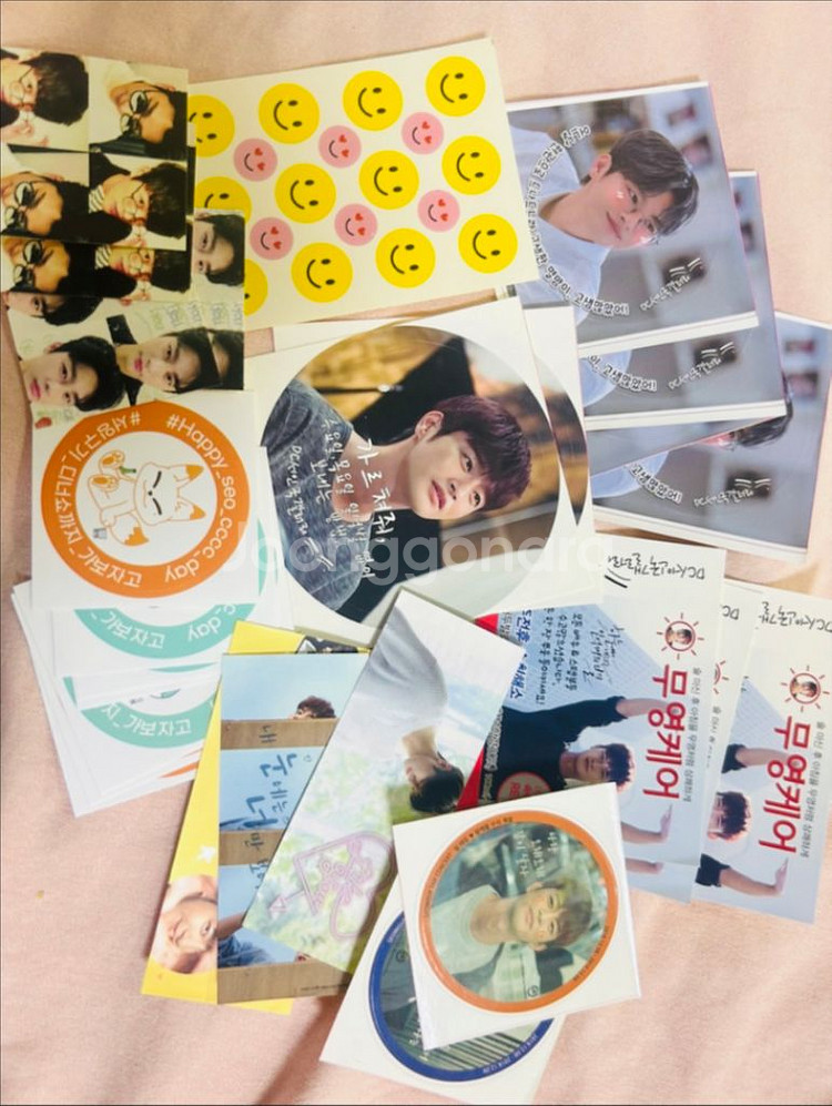 서인국 굿즈 모음--3
