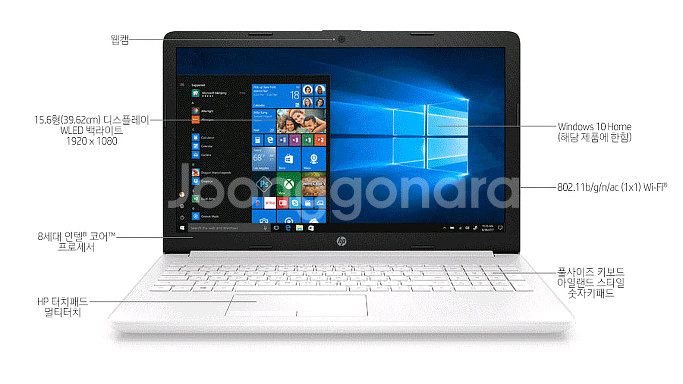 hp 노트북--0