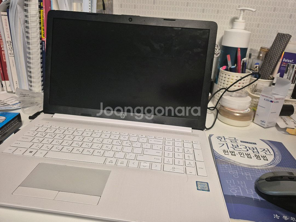 hp 노트북--2