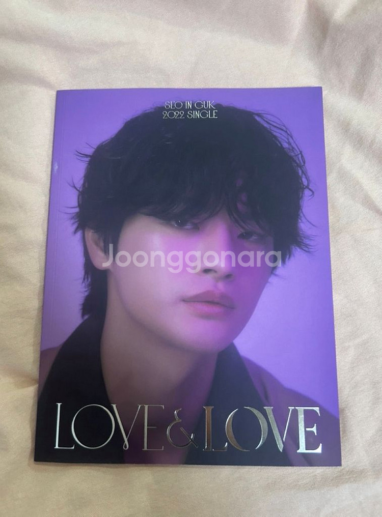 서인국 LOVE&LOVE 앨범--0
