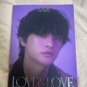 서인국 LOVE&LOVE 앨범