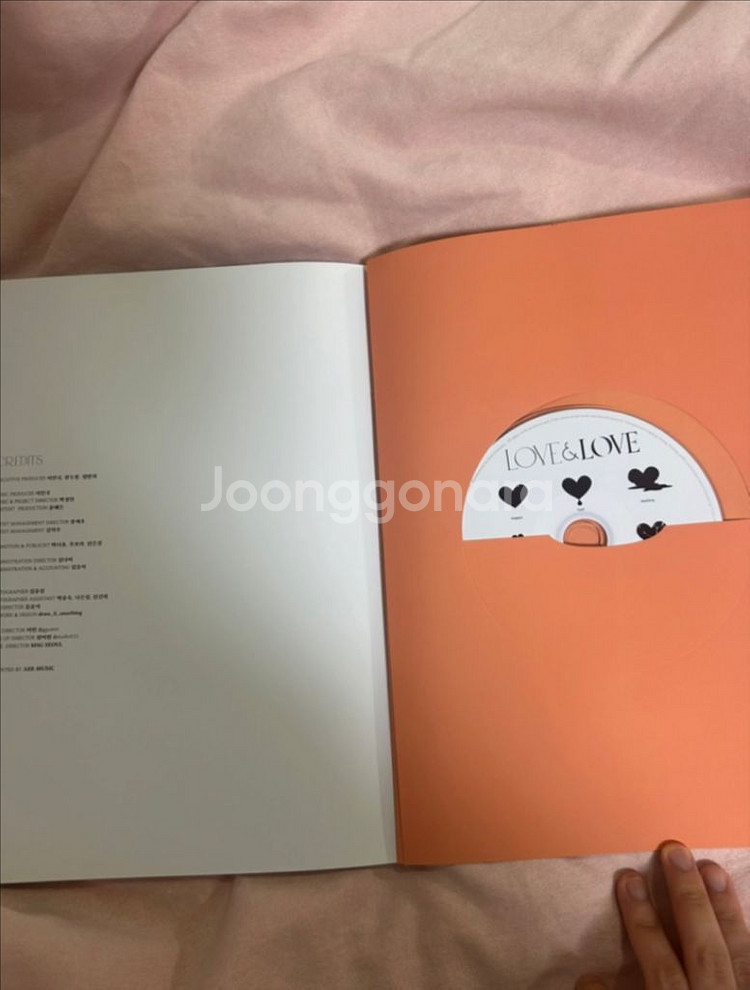 서인국 LOVE&LOVE 앨범--1