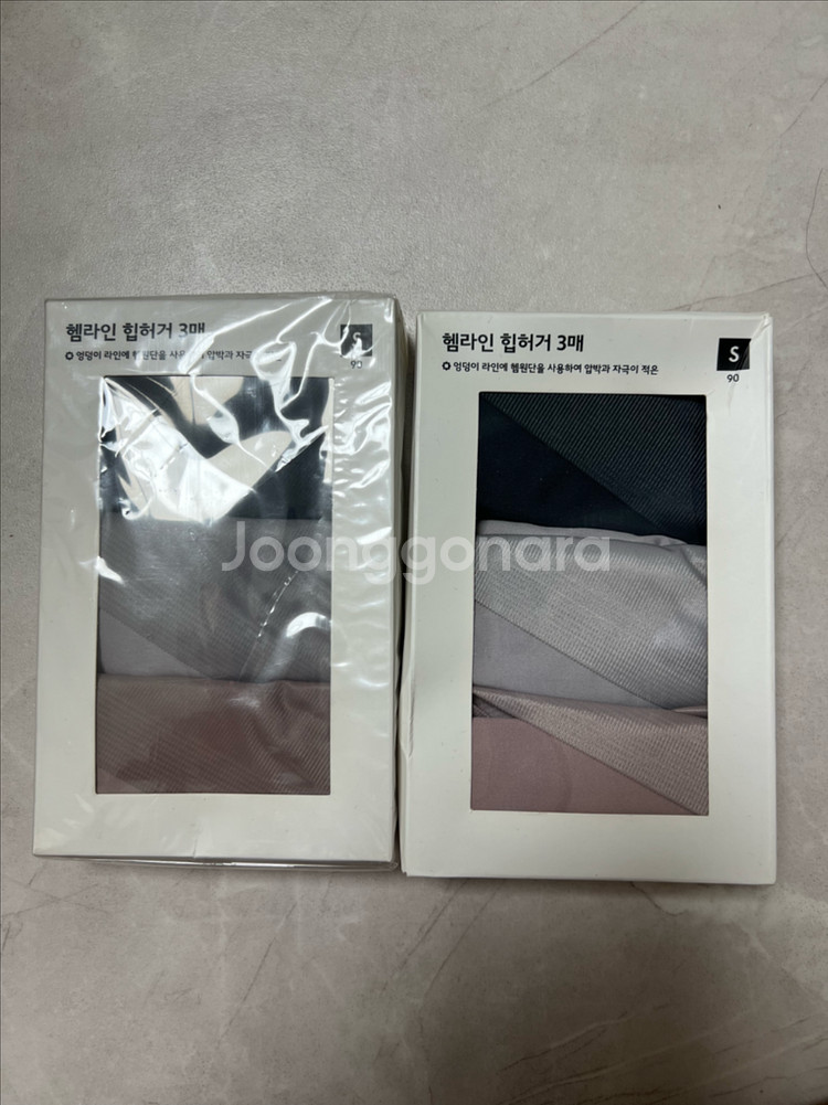 자주 헴라인 힙허거 여성 속옷--0