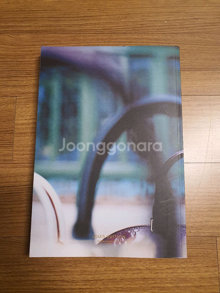 루이비통 카달로그북--2