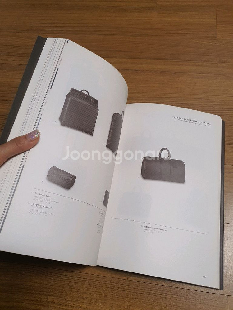 루이비통 카달로그북--4