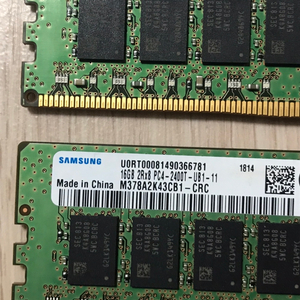 삼성 DDR-4 메모리 2400T 16기가 2장