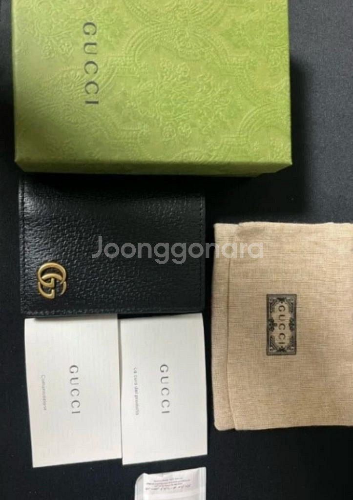 구찌 카드지갑--0