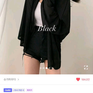 에이블리 시스루 카라 롱셔츠 여리 지그재그 여름