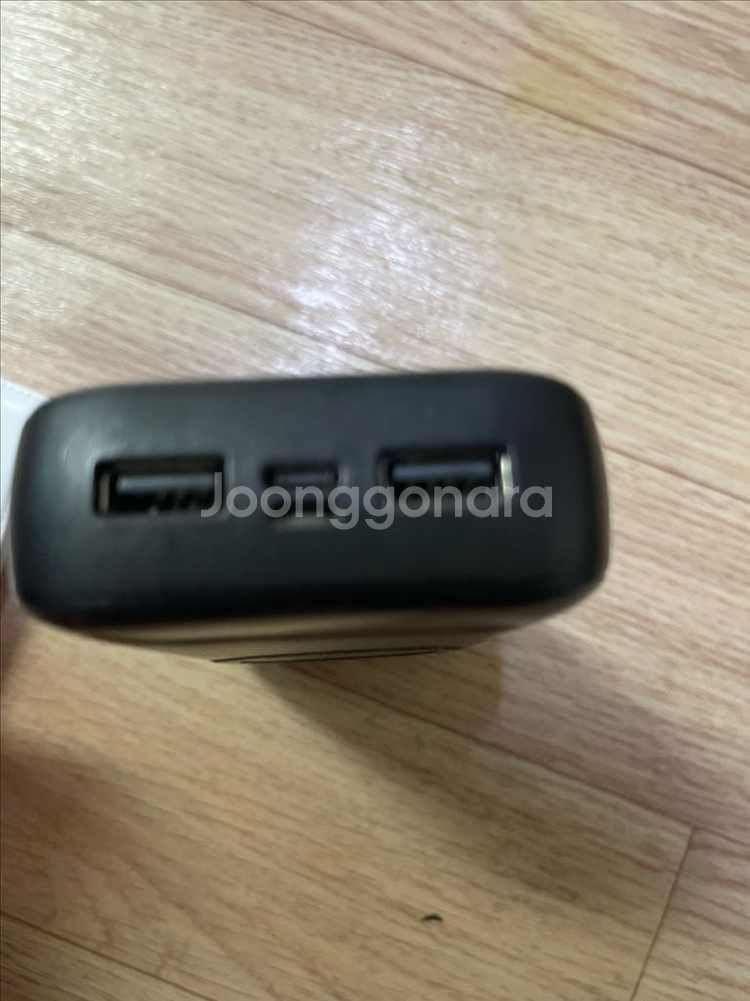 보조배터리 20000--0