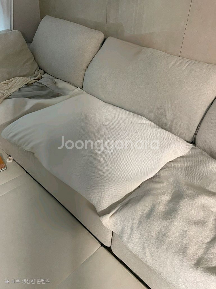 카사미아 캄포 클래식 4인 소파--1