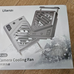 울란지 CA25 쿨링팬 ulanzi ca25 카메라