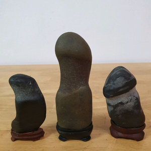 수석