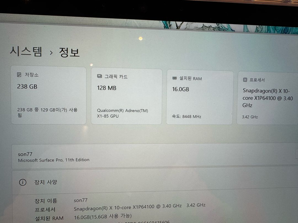 서피스프로11+키보드+펜 판매합니다--4