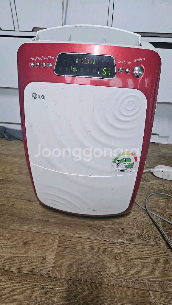 LG제습기 10리터 1등급재품 결로방지예방 물잘빨립니다--2