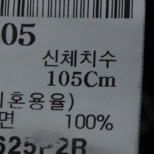 (XL) 빈폴 반팔셔츠 남방 패턴 네이비 아메카지
