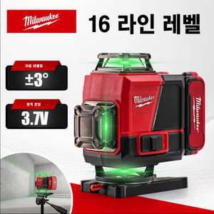 밀워키 oem 레벨기 팝니다 새상품
